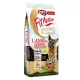 Panzi FitActive ORIGINALS Senior/Light Rase Mari Hipoalergenic Miel & Legume de Primăvară 15 kg