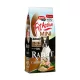 Panzi FitActive ORIGINALS Mini Adult Hipoalergenic Iepure & Morcovi 800g