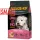 JULIUS-K9 Hypoallergenic Adult Lamb&Rice Small 12 kg