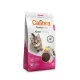 Calibra Cat Premium Line Kitten Poultry hrană pentru pisici 10+2 kg cadou