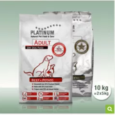 platinum-adult-duo-5kg-marha-5kg-iberiai-sertes