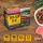 Julius-K9 Snacks cu sos de carne de vită și miel pentru câini 12x100g