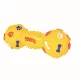 Trixie Jucărie Cauciuc Cu lăbuțe Aport 19 cm