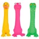 Trixie Longies – jucărie din latex pentru câini (18 cm)